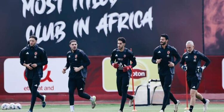 الأهلي يبدأ الاستعداد لافتتاح مشواره بمجموعات دوري أبطال أفريقيا
