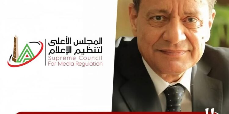 الأعلى للإعلام يبدأ إجراءات حذف الصفحات المزيفة عبر جهاز الاتصالات .. لاتخاذ الإجراءات القانونية اللازمة