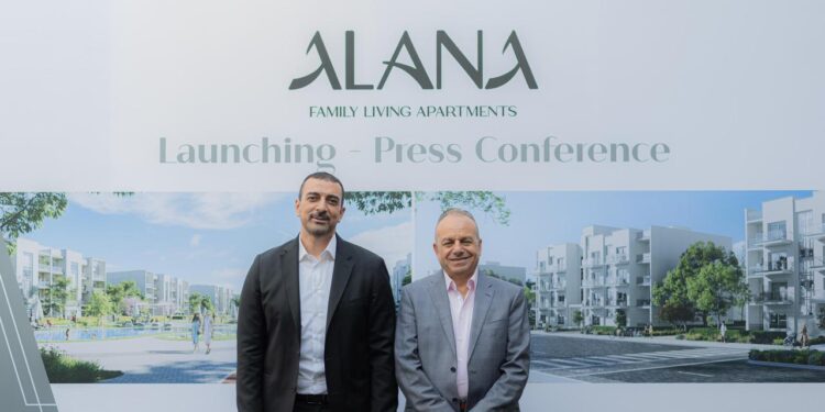 “نايا” للتطوير العقاري تتوسع داخل “نايا ويست” بالشيخ زايد الجديدة بإطلاق وحدات “ألانا” السكنية الفاخرة