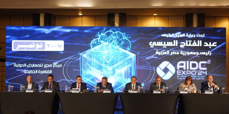 Cairo ICT يُطلق نسخته الـ28 بمشاركة الشركات العالمية والمحلية