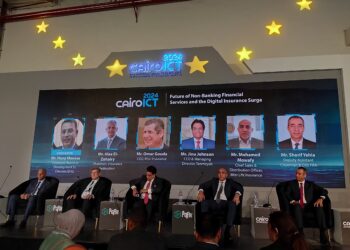 معرض Cairo ICT 2024″ يعيد تشكيل قطاع التأمين بأحدث الابتكارات التكنولوجية