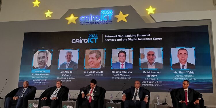 معرض Cairo ICT 2024″ يعيد تشكيل قطاع التأمين بأحدث الابتكارات التكنولوجية