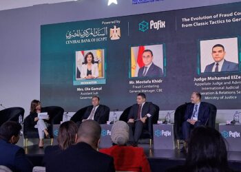 خبراء مصرفيون يناقشون تطور مكافحة الاحتيال