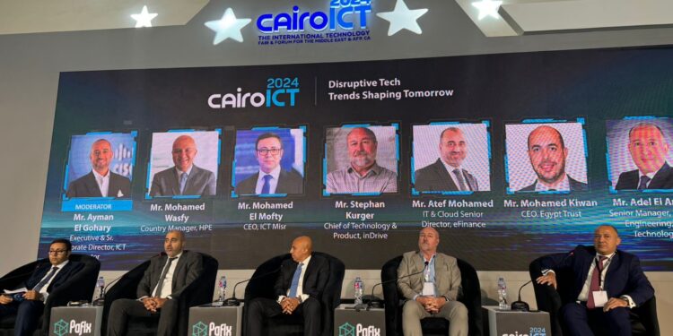 اندرايف تستعرض أحدث ابتكاراتها التكنولوجية خلال مشاركتها بـ “Cairo ICT 2024”
