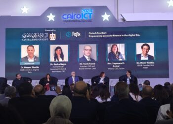 كيف يتعزز الوصول إلى التمويل في عصر التحول الرقمي؟