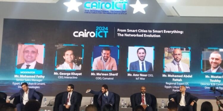 هل يمكن تأمين المدن الذكية في مواجهة التهديدات الإلكترونية؟