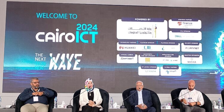 القطاعان الخاص والحكومي يشتركان في تحويل المدن العلمية إلى قاطرة للتنمية المستدامة: ندوة في Cairo ICT’24 تناقش: كيف تعزز  المدن العلمية ريادة  مصر في التكنولوجيا وريادة الأعمال
