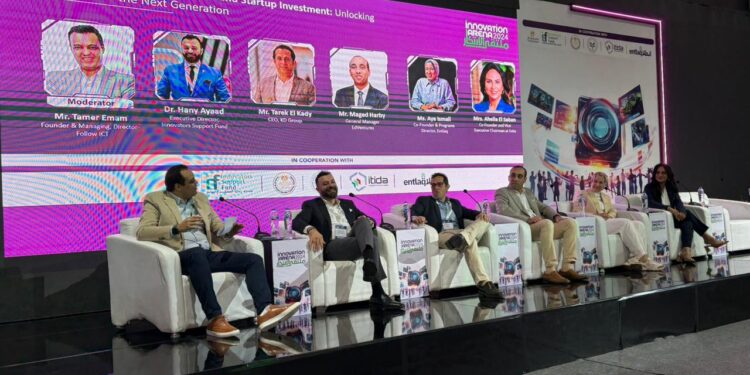 ماذا قال خبراء ريادة الأعمال عن جمع الشركات الناشئة جولات التمويل في مرحلة مبكرة؟