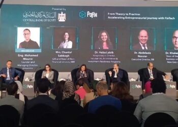 تكاتف الجامعات والبنوك : وصفة النجاح لرواد الأعمال