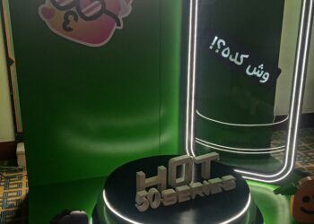 انطلاق مؤتمر انفينكس للإعلان عن استراتيجية تصنيع الهواتف في مصر