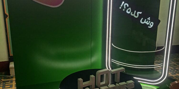 انطلاق مؤتمر انفينكس للإعلان عن استراتيجية تصنيع الهواتف في مصر