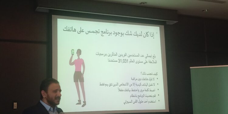 كيف تحمي بياناتك الشخصية قبل بيع موبايلك؟ .. كاسبرسكي تجيب