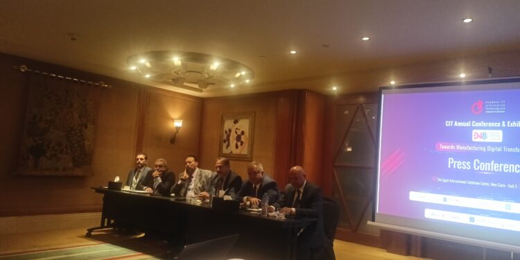 غرفة تكنولوجيا المعلومات : نتواصل مع الحكومة لتحسين مناخ عمل الشركات التكنولوجية الصغيرة