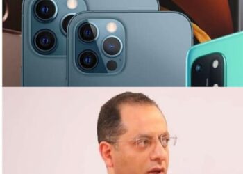 وليد رمضان : يمكن وقف تشغيل الهواتف الدولية بمصر في تلك الحالة