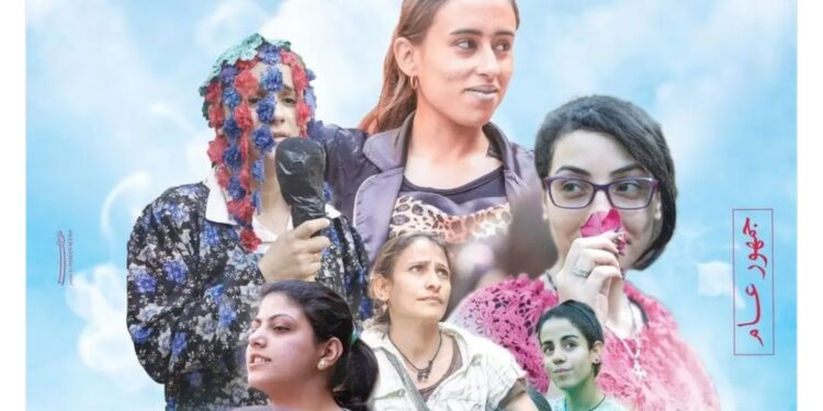 فيلم “رفعت عيني للسما” : قصة نجاح ساحرة من صعيد مصر