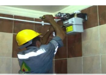 أسعار الغاز الطبيعي بعد ارتفاعها .. تفاصيل