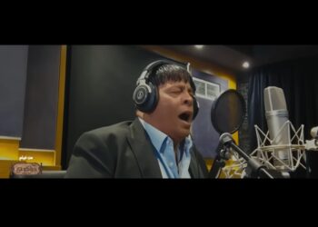 عبد الباسط حمودة يقدم أغنية لفيلم “دراكو رع”