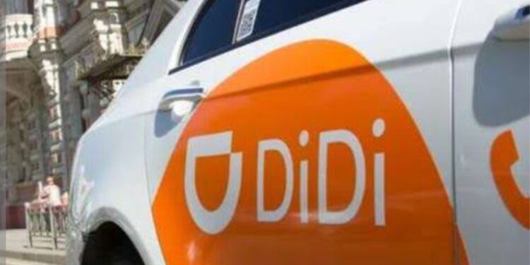 بعد رفع سعر البنزين .. كواليس تسعير رحلات دي دي