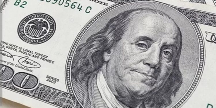 اجتماع الفيدرالي الأمريكي يقر خفض سعر الفائدة وموقف الدولار في الأسواق