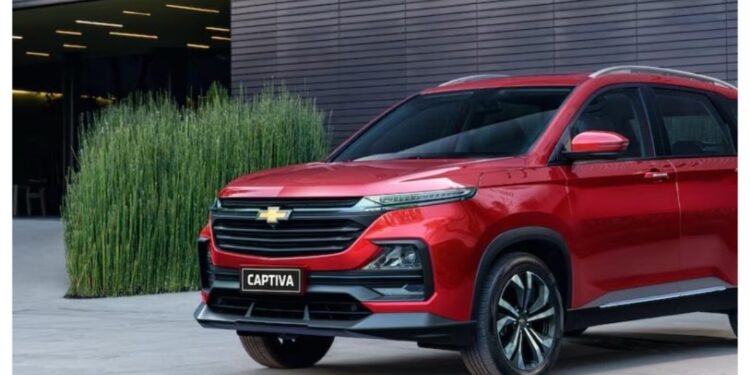 أسعار ومواصفات شيفروليه كابتيفا 2025