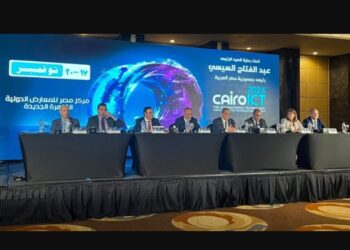 أسامة كمال : Cairo ICT 2024 يؤرخ طفرة الذكاء الاصطناعي بالشرق الأوسط