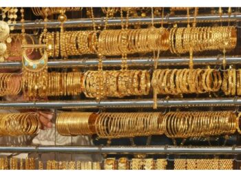 هل تتعافي أسعار الذهب وسط مخاوف من الحروب التجارية ورسوم جمركية مرتقبة؟