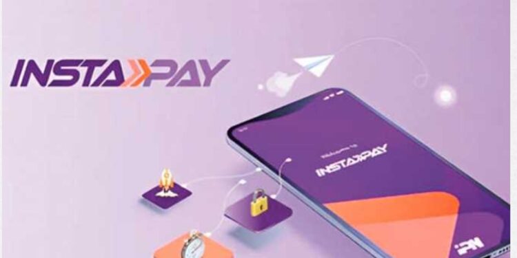 القصة الكاملة لتعطل تطبيق انستاباي .. ماذا قال البنك المركزي ؟