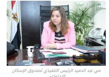 حقيقة زيادة أسعار كراسات “سكن لكل المصريين 5”