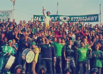 رحلات مجانية لنقل مشجعي الاتحاد السكندري إلى القاهرة قبل مواجهة الأهلي