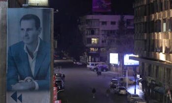 دمشق في قبضة الفصائل المسلحة وتأكد مغادرة بشار الأسد سوريا