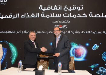 «فيكسد مصر» : تطوير منظومة مراقبة إنتاج وتداول الغذاء لـ «هيئة سلامة الغذاء»