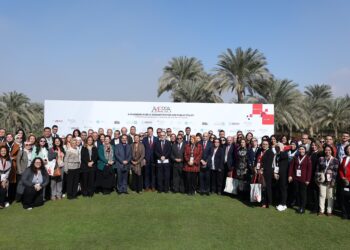  المؤتمر السنوي لجمعية السياسات العامة بالشرق الأوسط يدعم إصلاحات الجهاز الإداري للدولة