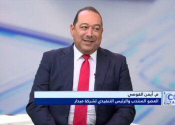 القوصي : استثمارات ميدار في “مستقبل سيتي” تخطت 7 مليارات دولار