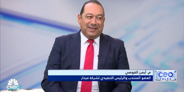 القوصي : استثمارات ميدار في “مستقبل سيتي” تخطت 7 مليارات دولار