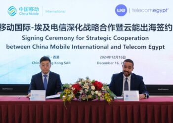 المصرية للاتصالات و«تشاينا موبايل» شراكة إستراتيجية لتعظيم الإستفادة من البنية التحتية للكابلات البحرية .. ما القصة؟