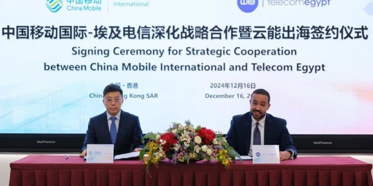 المصرية للاتصالات و«تشاينا موبايل» شراكة إستراتيجية لتعظيم الإستفادة من البنية التحتية للكابلات البحرية .. ما القصة؟