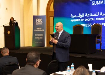 تفاصيل الدورة السابعة من FDC Summit أبريل 2025