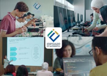 جامعة مصر للمعلوماتية : مركز الابتكار يعزز الاقتصاد الرقمي ويدعم المشروعات الناشئة