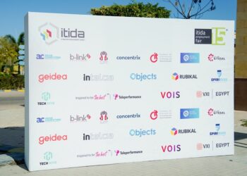 إيتيدا : ختام ناجح للملتقى التوظيفي في برج العرب بالإسكندرية