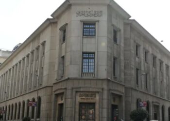 كيف يؤثر التراجع التاريخي لـ الجنيه المصري على المراجعة الرابعة لصندوق النقد؟