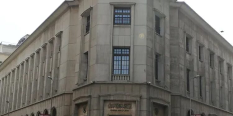 كيف يؤثر التراجع التاريخي لـ الجنيه المصري على المراجعة الرابعة لصندوق النقد؟