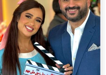 بالصور.. ياسمين عبد العزيز تحتفل بانتهاء تصوير زوجة رجل مش مهم