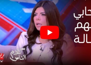 أميرة فتحي: كل أصدقائي من الرجال بسبب غيرة النساء