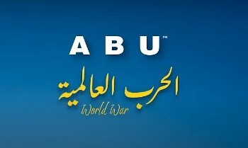 أبو يطرح أغنيته الجديدة “الحرب العالمية” .. فيديو