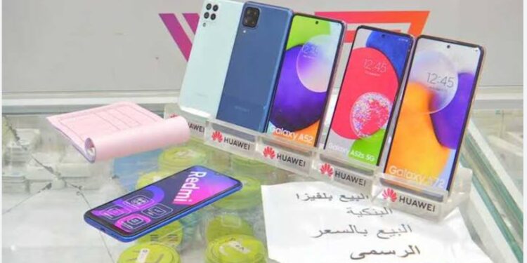 ضريبة بـ 38.5% في انتظار الهواتف الدولية الأسبوع المقبل.. ما القصة؟