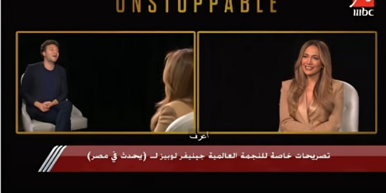 جينيفر لوبيز تريد العودة إلى مصر لذلك السبب