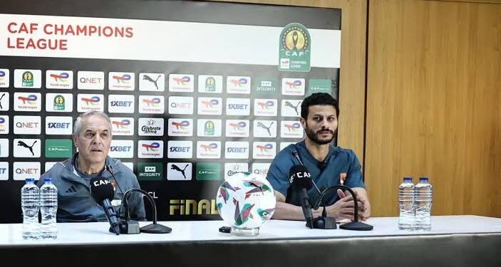 اليوم .. الشناوي وكولر يمثلان الأهلي في مؤتمر مباراة باتشوكا المكسيكي