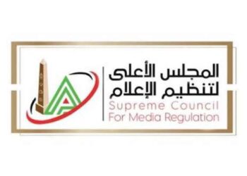 إلغاء البث المباشر بعد منتصف الليل وتحديد مدة البرامج .. الأعلى للإعلام يعتمد قرارت تنظيمية في المجال الرياضي