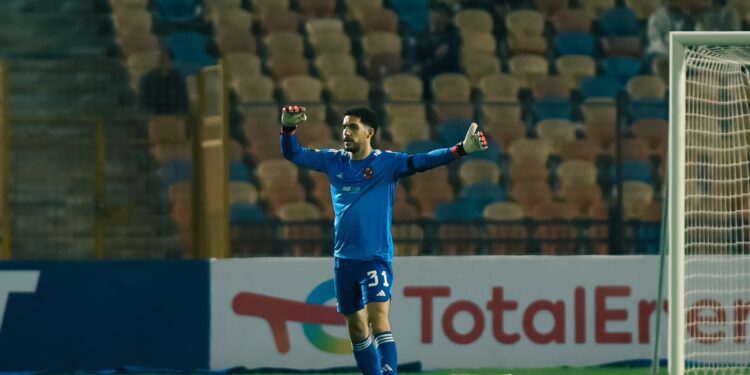 سبب غياب مصطفى شوبير عن قائمة الأهلي في جنوب أفريقيا