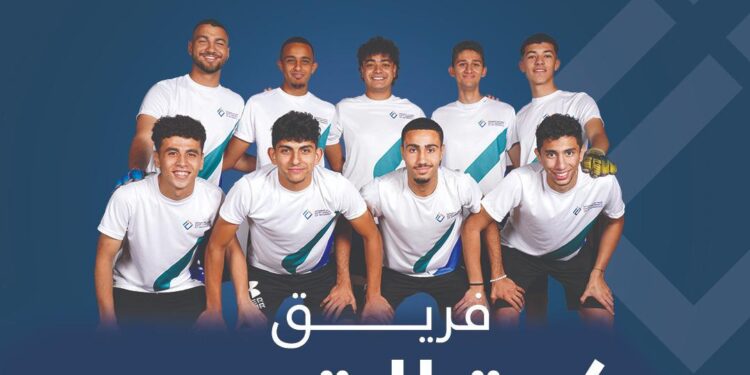 ريم بهجت : 120 طالب يشاركون بالبطولات بإسم مصر للمعلوماتية